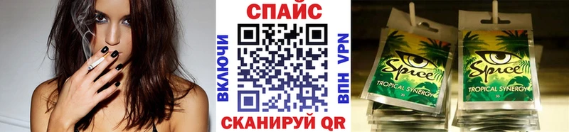 Бутират 1.4BDO Великий Новгород