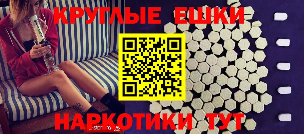 Великий Новгород  ЭКСТАЗИ louis Vuitton  ЭКСТАЗИ 280 MDMA  Вход с VPN 
