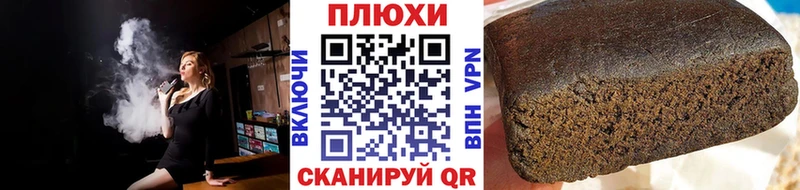 ГАШ гарик  Великий Новгород 