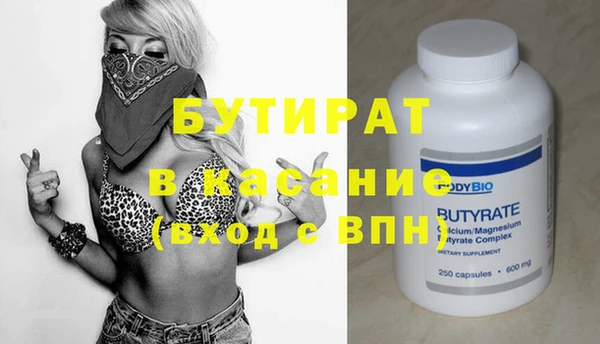 не бодяженный Михайловка
