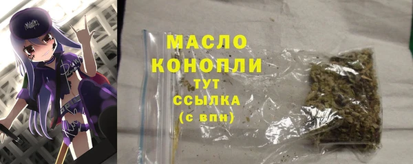 не бодяженный Михайловка