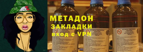 не бодяженный Михайловка