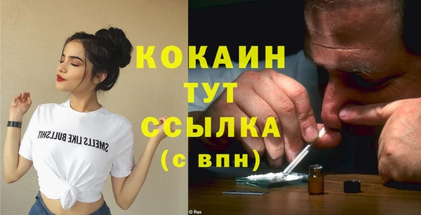 не бодяженный Михайловка