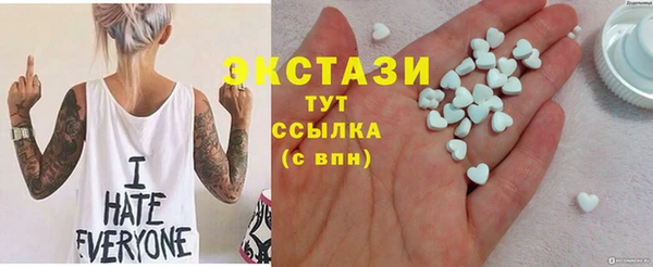 скорость Навашино