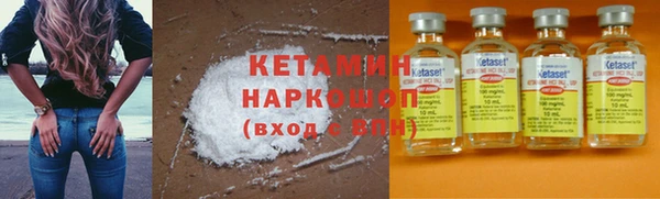 герыч Михайлов