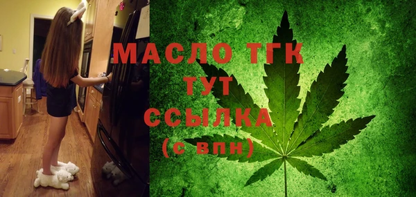 герыч Михайлов