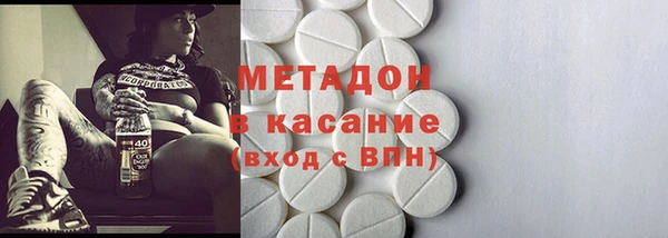 герыч Михайлов