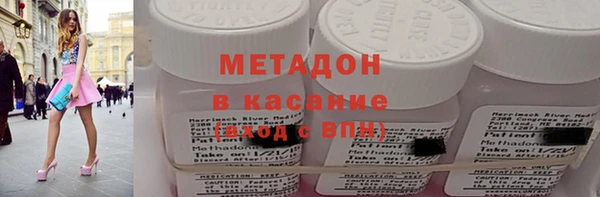 скорость Навашино