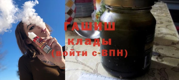 дмт Оренбург