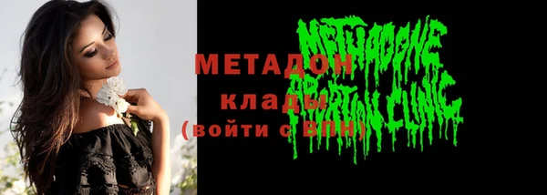 скорость Навашино