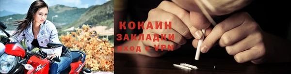первитин Надым