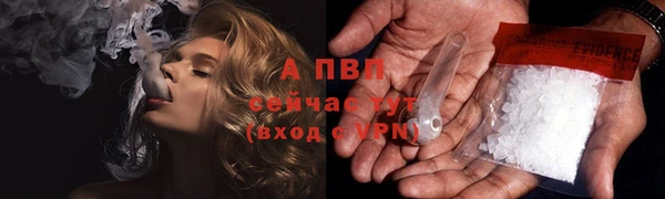 не бодяженный Михайловка