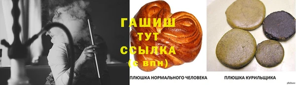 MDMA Premium VHQ Михайловск
