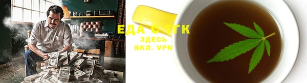 MDMA Premium VHQ Михайловск