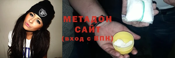 первитин Надым
