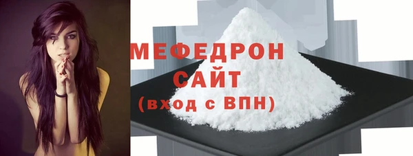 герыч Михайлов