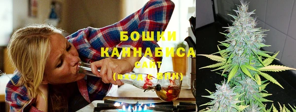 МДМА Томск