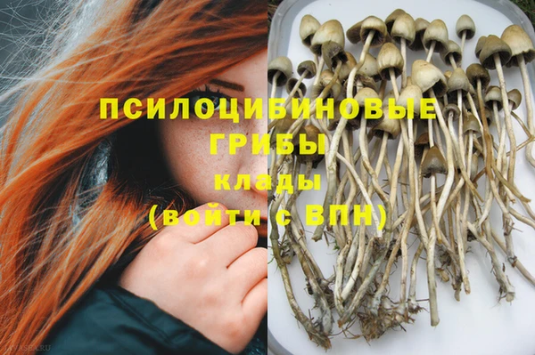 не бодяженный Михайловка