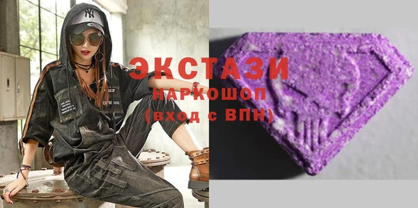 первитин Надым