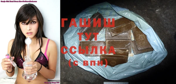не бодяженный Михайловка