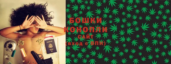 не бодяженный Михайловка