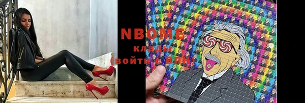 герыч Михайлов