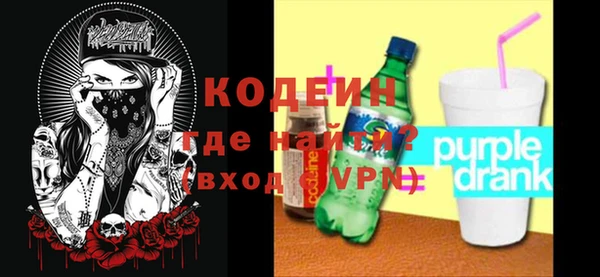 первитин Надым