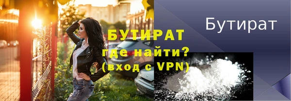 не бодяженный Михайловка