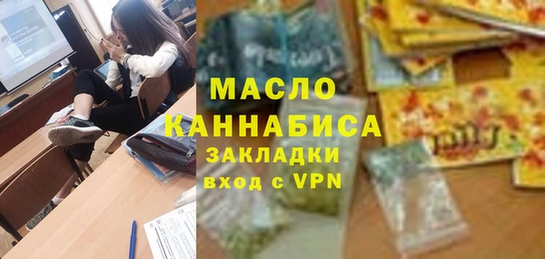 герыч Михайлов