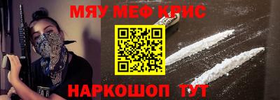 a pvp Бийск