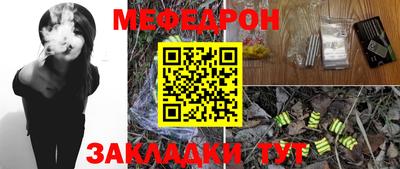 бутик Берёзовский
