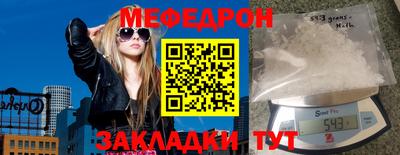 a pvp Бийск