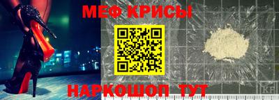 бутик Берёзовский