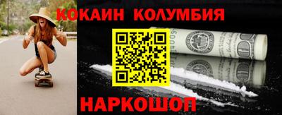 мдма Апшеронск