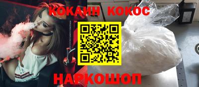 мдма Апшеронск