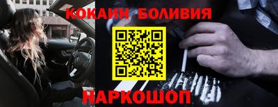 индика Апрелевка