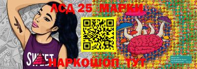 мдма Апшеронск