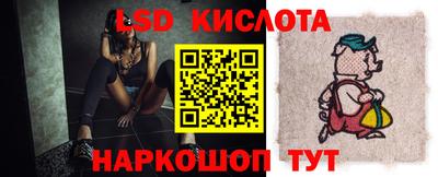 мдма Апшеронск