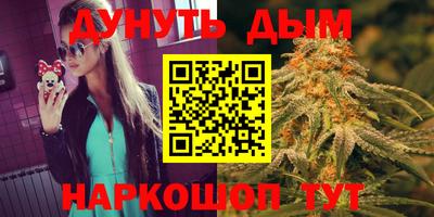 бутик Берёзовский