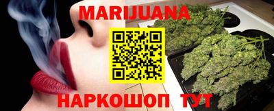 индика Апрелевка