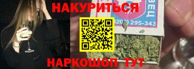 мдма Апшеронск