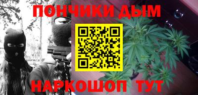 бутик Берёзовский