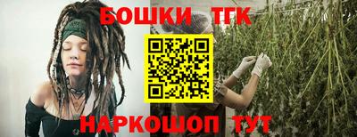 мдма Апшеронск