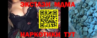 индика Апрелевка