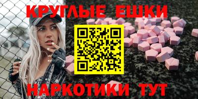 a pvp Бийск