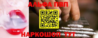 индика Апрелевка