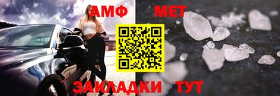 бутик Берёзовский