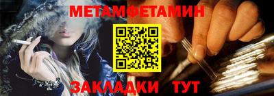 a pvp Бийск