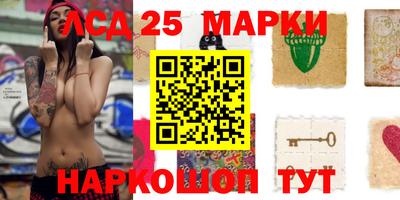 MDMA Гусев