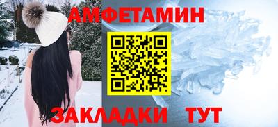 a pvp Бийск